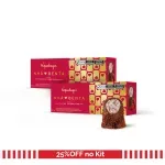 Combo Nha Benta Frutas Vermelhas 90g - 2 Unidades